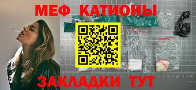 а пвп мука Ипатово