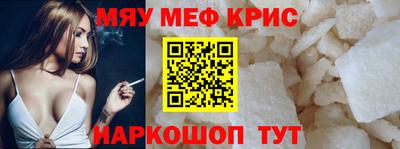 PSILOCYBIN Заводоуковск