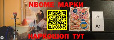 а пвп мука Ипатово