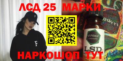 COCAINE Жуковский
