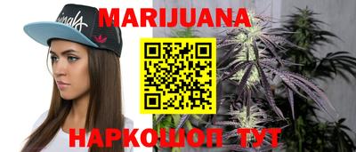 спайс Заволжье