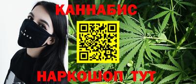 PSILOCYBIN Заводоуковск