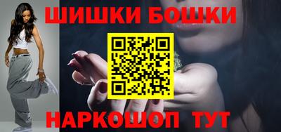 PSILOCYBIN Заводоуковск