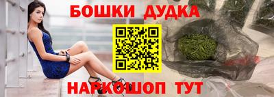 COCAINE Жуковский