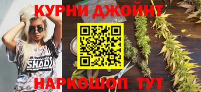 COCAINE Жуковский