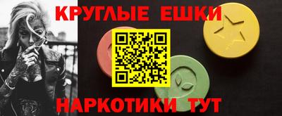 PSILOCYBIN Заводоуковск