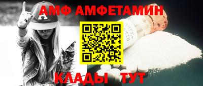 COCAINE Жуковский