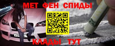 PSILOCYBIN Заводоуковск
