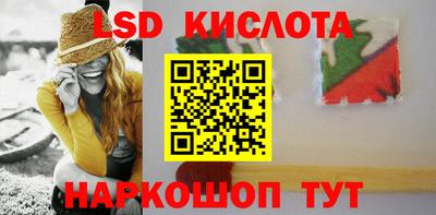 COCAINE Жуковский