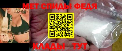 COCAINE Жуковский