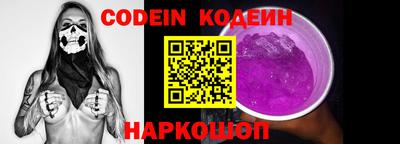 COCAINE Жуковский