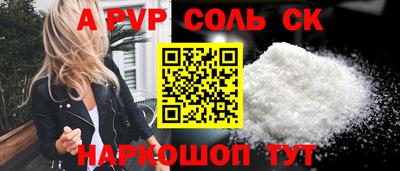 PSILOCYBIN Заводоуковск