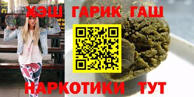PSILOCYBIN Заводоуковск