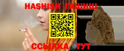 PSILOCYBIN Заводоуковск