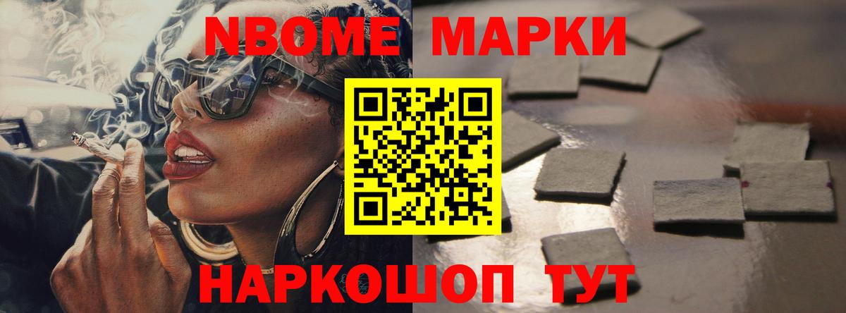 Малгобек  ЛСД экстази ecstasy  Вход с VPN 